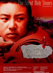 国产高清自拍一区
